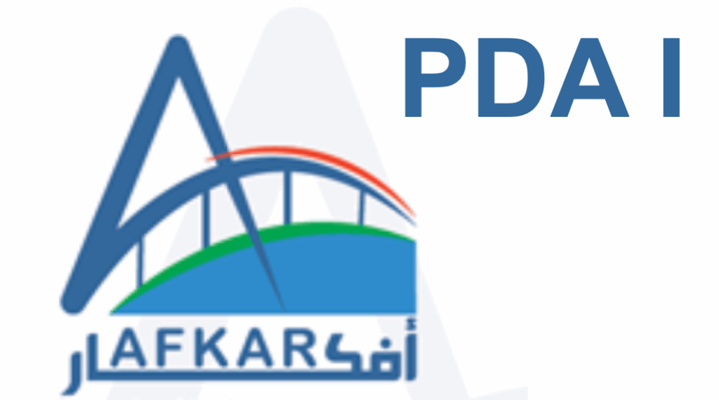 AFKAR III- PDA 2014-2016