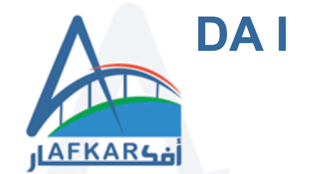 AFKAR III- DA I 2014-2016