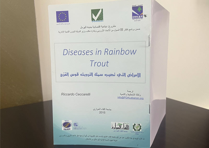 a booklet about trout diseases and medications was published