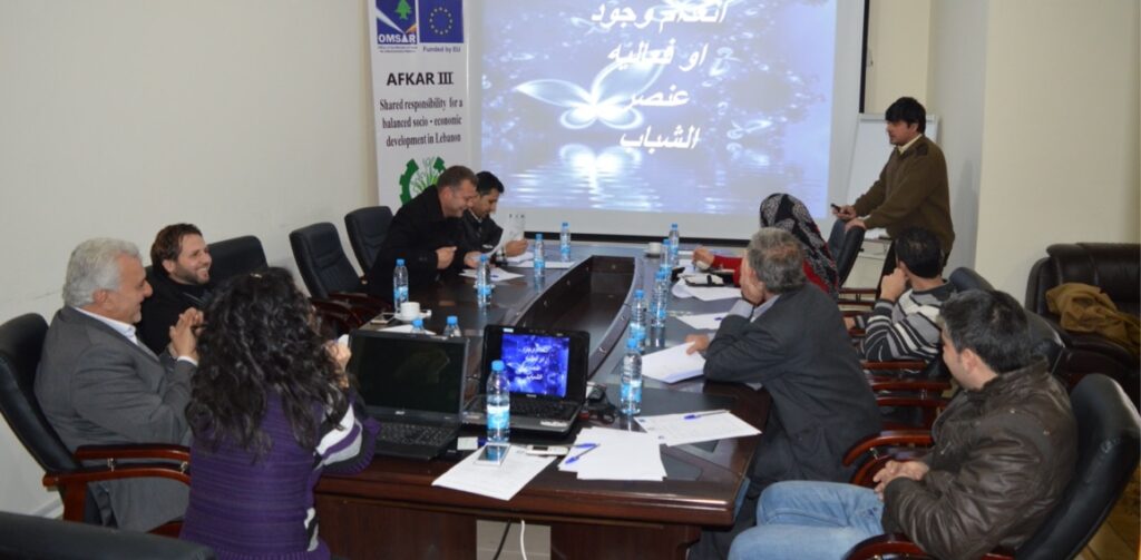 A training workshop was held to activate the civil society organizations