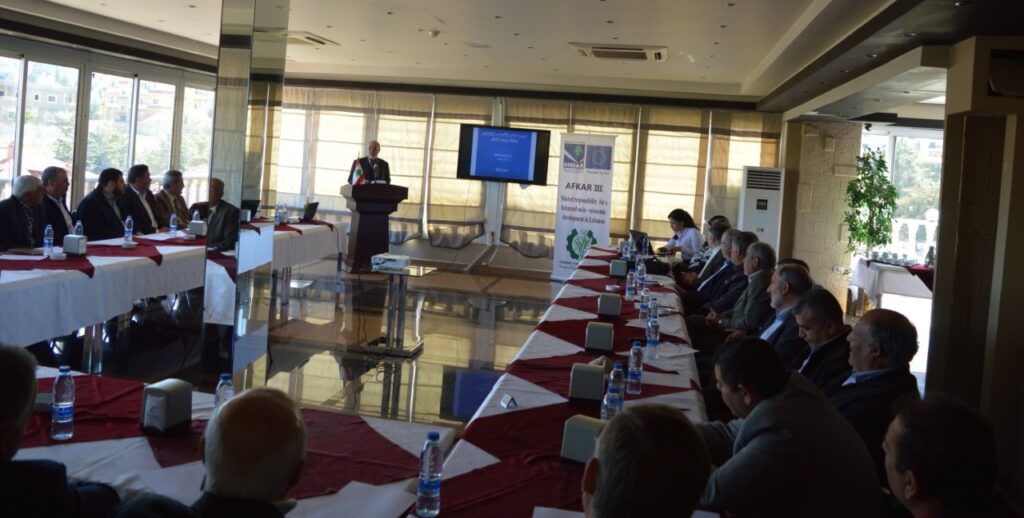 public meeting was held in Baalbeck to discuss the draft plan of Al Shallal federation municipalities