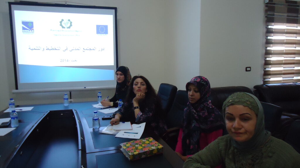 A Training workshop for civil society organizations was held in PDA office/Baalbek