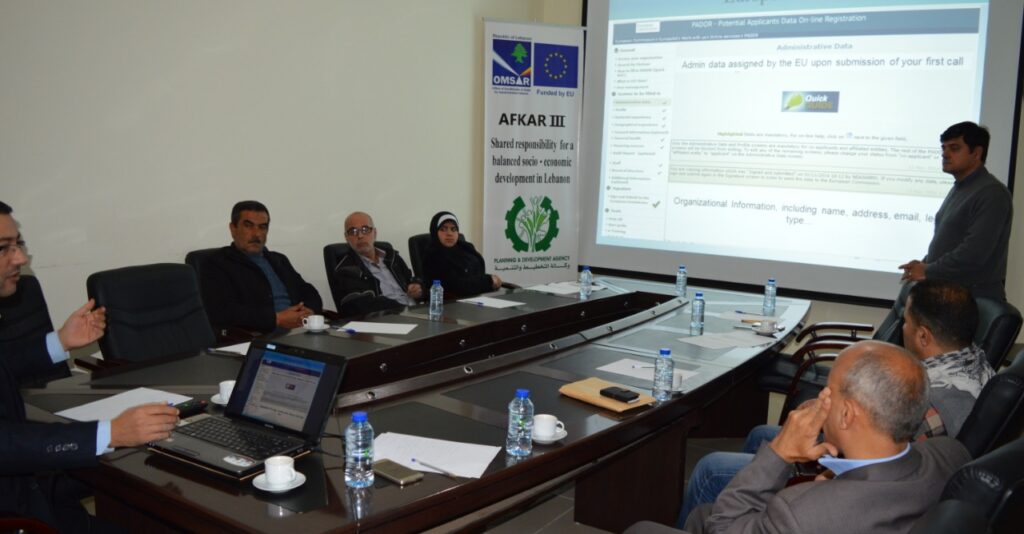 A training workshop was held for the West Baalbek Associations