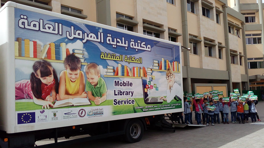 administrative support to the Hermel municipality to receive EU funding for the mobile library Bus of Hermel Cultural Center