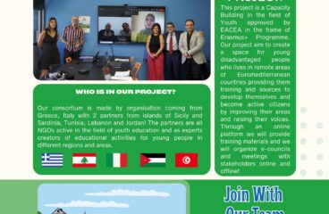 WhatsApp Image 2023-09-26 at 11.01.18